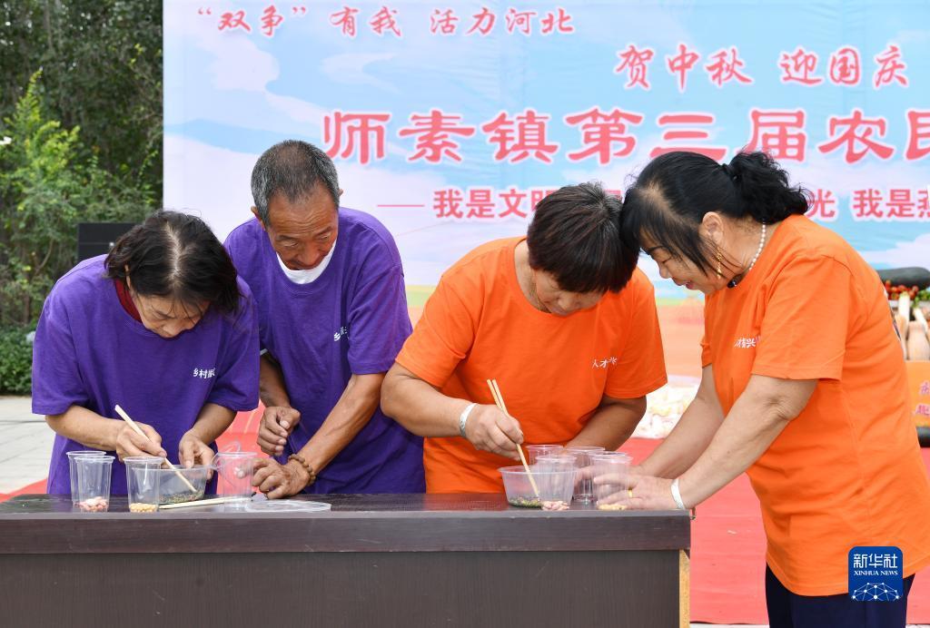曾氏贵宾会
